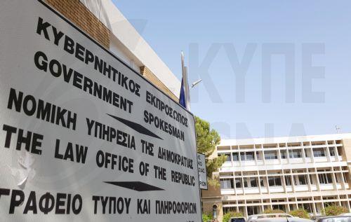 Ομόφωνη επανεκλογή της Δέσποινας Κυπριανού στην Αντιπροεδρία του CCPE