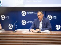 Новый электронный сервис для жалоб по имуществу турок-киприотов
