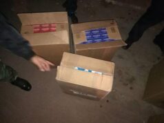 Аэропорт Пафоса: изъяты 175 блоков сигарет без уплаты пошлин