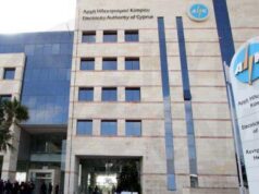 ΑΗΚ: Πτήσεις drones για επιθεώρηση του δικτύου σε 14 περιοχές