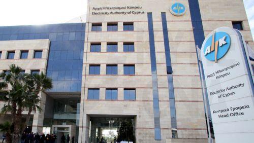 ΑΗΚ: Πτήσεις drones για επιθεώρηση του δικτύου σε 14 περιοχές