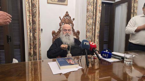 Εικόνα πηγής