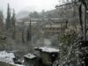 ΥΠΕΣ: Ξεχωριστά ζητήματα η μεταφορά έδρας και η έκπτωση του τέως Κοινοτάρχη