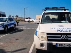 Пафос: 60-летний мужчина потерял €65 326 в двух последовательных интернет-мошенничествах