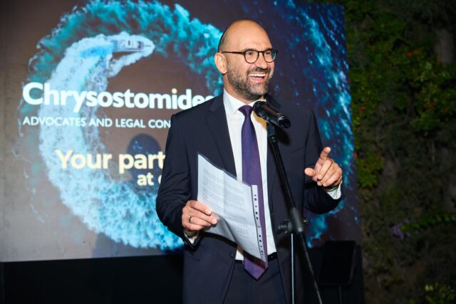 Chrysostomides: Επετειακή εκδήλωση για 45 χρόνια πορείας Chrysostomides: Επετειακή εκδήλωση για 45 χρόνια πορείας