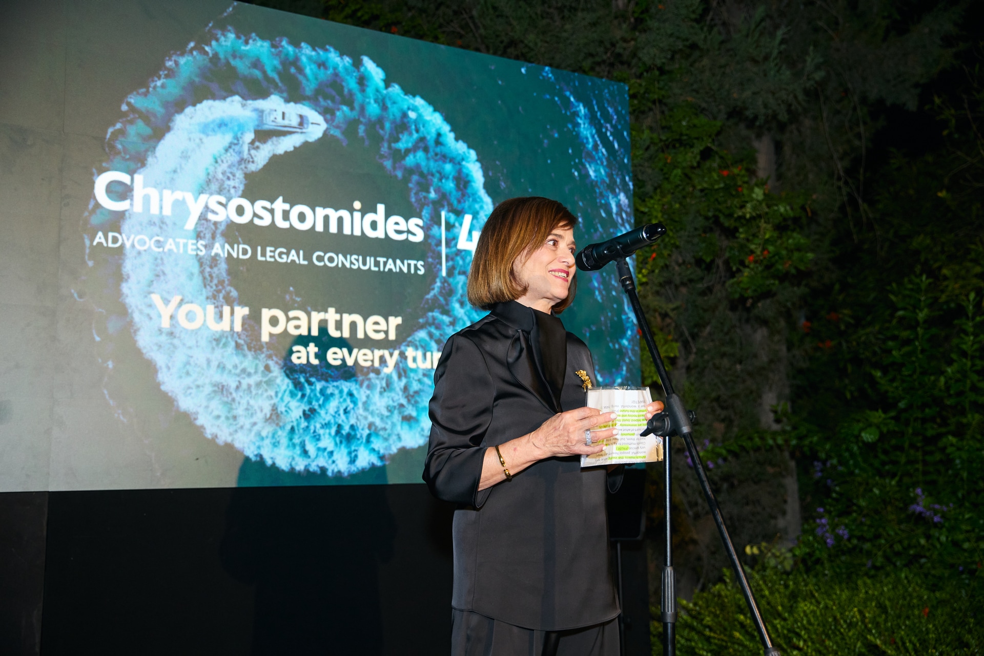 Ομιλία στην εκδήλωση για τα 45 χρόνια της Chrysostomides