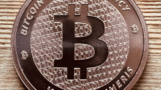 Bitcoin στα 3.000; Τι σημαίνει ο στόχος της Citi — και τι δεν υπόσχεται