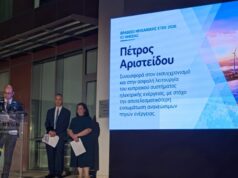 ΤΕΠΑΚ: Βραβείο ΕΤΕΚ στον Πέτρο Αριστείδου για την ασφαλή ένταξη των ΑΠΕ Η ανακοίνωση της βράβευσης του Πέτρου Αριστείδου στην τελετή του ΕΤΕΚ