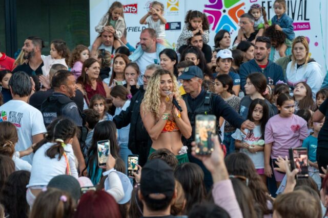 Nicosia Kids Festival: Πάνω από 10.000 επισκέπτες στη γιορτή της Cyfield στο Παλιό ΓΣΠ Nicosia Kids Festival: Πάνω από 10.000 επισκέπτες στη γιορτή της Cyfield στο Παλιό ΓΣΠ