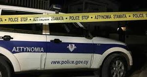 Πέντε ένοπλοι εισέβαλαν σε οικία – Ακινητοποίησαν ζευγάρι και έκλεψαν χρήματα και χρυσαφικά