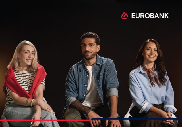 Eurobank Mastercard: 15 τυχεροί διεκδικούν από €2.000 μέσω της €πιστροφή Eurobank Mastercard: 15 τυχεροί διεκδικούν από €2.000 μέσω της €πιστροφή