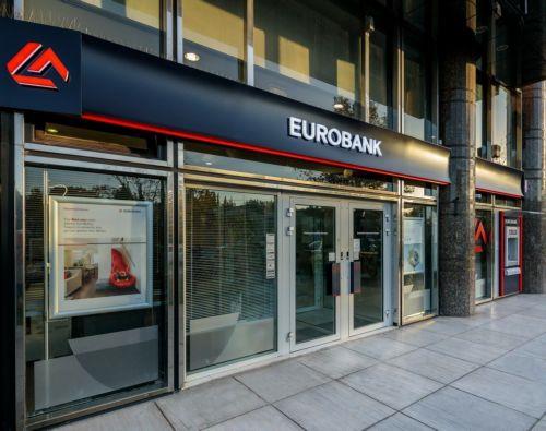 Eurobank: Στο επίκεντρο οι επιχειρηματικές σχέσεις Κύπρου – Ισραήλ Eurobank: Στο επίκεντρο οι επιχειρηματικές σχέσεις Κύπρου – Ισραήλ