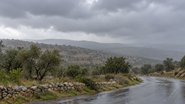 Βροχερό το σκηνικό σήμερα – Βελτίωση από την Πέμπτη Βροχερό το σκηνικό σήμερα – Βελτίωση από την Πέμπτη