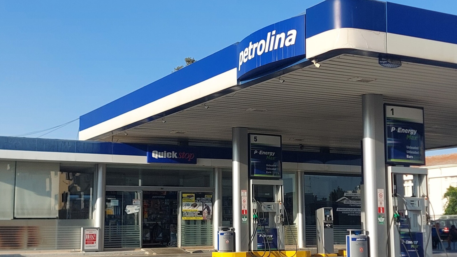 Βενζίνη: Η Κύπρος είχε τη μικρότερη μηνιαία αύξηση στην ΕΕ, αλλά ο λογαριασμός παραμένει βαρύς Βενζίνη: Η Κύπρος είχε τη μικρότερη μηνιαία αύξηση στην ΕΕ, αλλά ο λογαριασμός παραμένει βαρύς