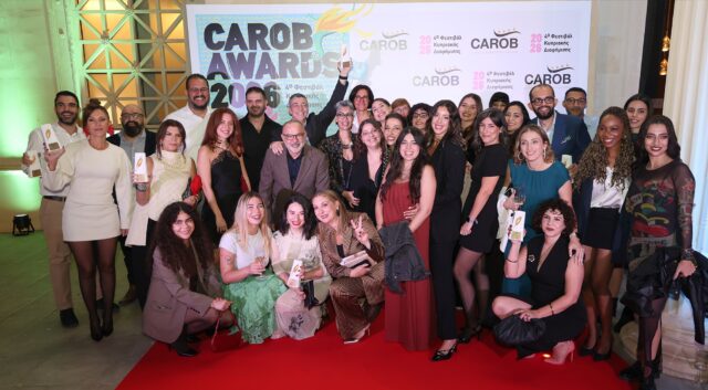 ΓΝΩΜΗ: 28 βραβεία στα CAROB Awards 2026, ανάμεσά τους επτά χρυσά