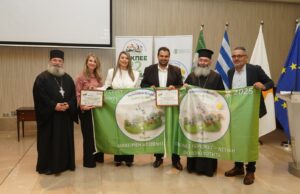 Δήμος Κουρίου: Παρέλαβε δύο πράσινα βραβεία για επαναχρησιμοποίηση επίπλων και χλωρίδα Δήμος Κουρίου: Παρέλαβε δύο πράσινα βραβεία για επαναχρησιμοποίηση επίπλων και χλωρίδα