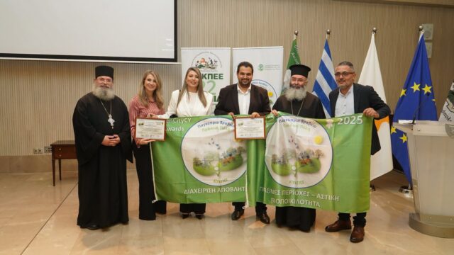 Δήμος Κουρίου: Παρέλαβε δύο πράσινα βραβεία για επαναχρησιμοποίηση επίπλων και χλωρίδα