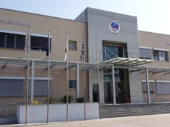 Το Δημαρχείο Ύψωνα σε φωτογραφία της 10ης Νοεμβρίου 2019.