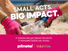 Το επίσημο εικαστικό Primetel και VolunTree για εθελοντικό καθαρισμό παραλίας