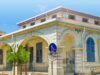 Κτίριο του Τεχνολογικού Πανεπιστημίου Κύπρου στη Λεμεσό