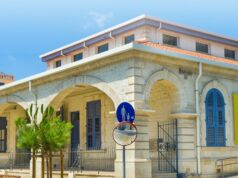 Κτίριο του Τεχνολογικού Πανεπιστημίου Κύπρου στη Λεμεσό