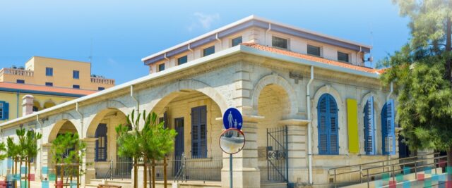 Κτίριο του Τεχνολογικού Πανεπιστημίου Κύπρου στη Λεμεσό