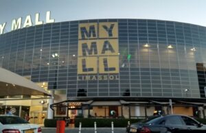 MYMALL την Κυριακή: Μια στάση για ΚΑΡΠΑ και απινιδωτή μπορεί να κάνει τη διαφορά MYMALL την Κυριακή: Μια στάση για ΚΑΡΠΑ και απινιδωτή μπορεί να κάνει τη διαφορά