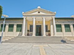 ΤΕΠΑΚ: Διαγωνισμός €740.000 για τις εγκαταστάσεις του — Τι περιλαμβάνει η τετραετία Το κτήριο Ανδρέας Θεμιστοκλέους του ΤΕΠΑΚ στη Λεμεσό