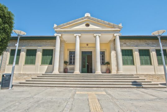 Το κτήριο Ανδρέας Θεμιστοκλέους του ΤΕΠΑΚ στη Λεμεσό