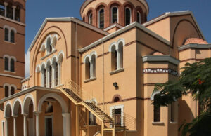 Επτά κατοικίες απέναντι από το πρώτο ELOS: Το νέο σχέδιο στην Καθολική Επτά κατοικίες απέναντι από το πρώτο ELOS: Το νέο σχέδιο στην Καθολική