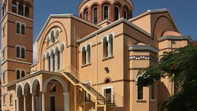 Επτά κατοικίες απέναντι από το πρώτο ELOS: Το νέο σχέδιο στην Καθολική Επτά κατοικίες απέναντι από το πρώτο ELOS: Το νέο σχέδιο στην Καθολική