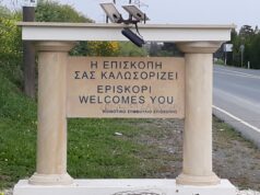 Επισκοπή: 12 επιλογές για παιδιά και εφήβους — Τι πληρώνεις και τι σημαίνει η αίτηση Η πέτρινη πινακίδα που καλωσορίζει τους επισκέπτες στην Επισκοπή Λεμεσού