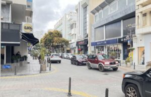Η παλιά ΕΣΕΛ αλλάζει σελίδα: Το σχέδιο για διαμερίσματα, εστίαση και πισίνα