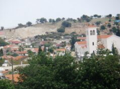 Αρχειακή οικιστική άποψη στα Πάνω Πολεμίδια, μία από τις περιοχές που αφορά το συμβόλαιο F3