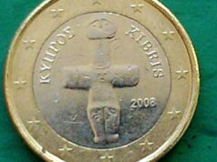 Δεν είδες λογαριασμό αποχετευτικών; Έλεγξε το email σου πριν από τις 31 Οκτωβρίου Αυθεντικό κυπριακό κέρμα του ενός ευρώ με το ειδώλιο της Πωμού
