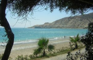Πυροτεχνήματα απόψε σε Λεμεσό και Πισσούρι: Οι δύο περιοχές και τα χρονικά παράθυρα Πυροτεχνήματα απόψε σε Λεμεσό και Πισσούρι: Οι δύο περιοχές και τα χρονικά παράθυρα