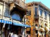 Δρόμος με κτίρια στην παλιά πόλη της Λεμεσού