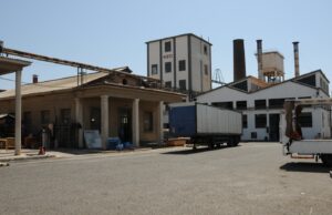 ΚΕΟ: Εργοστάσιο €25 εκατ. στα Πολεμίδια – Το σχέδιο για 44.000 τ.μ. ΚΕΟ: Εργοστάσιο €25 εκατ. στα Πολεμίδια – Το σχέδιο για 44.000 τ.μ.