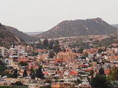 Πανοραμική άποψη του ιστορικού κέντρου της Γερμασόγειας
