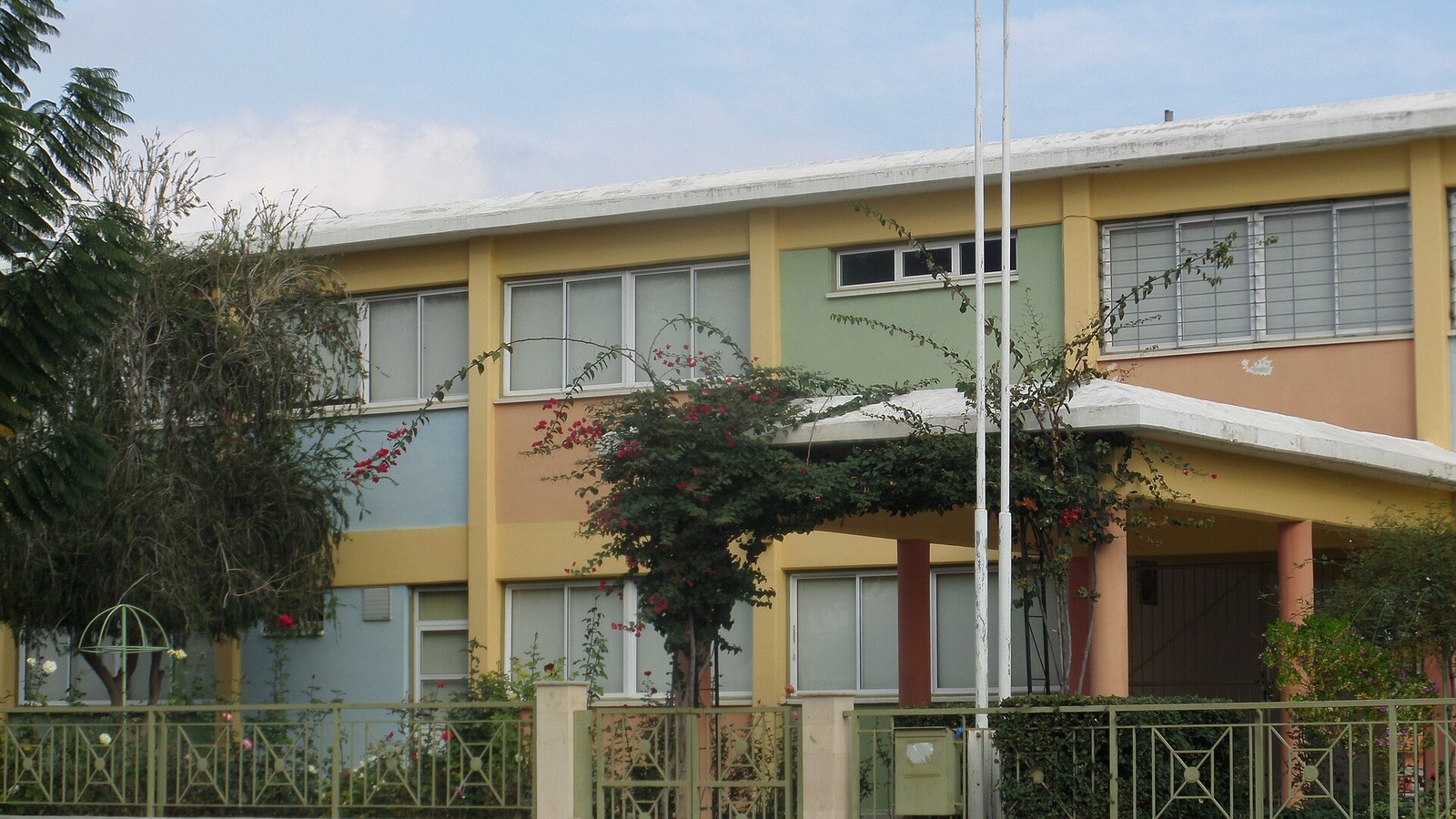 Κλιματικό άγχος στην τάξη: Σεμινάριο για εκπαιδευτικούς στη Λεμεσό στις 22 Οκτωβρίου Κλιματικό άγχος στην τάξη: Σεμινάριο για εκπαιδευτικούς στη Λεμεσό στις 22 Οκτωβρίου