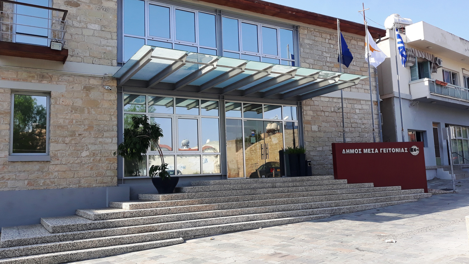 Εννέα κατοικίες στη Χαλκούτσα: Το NAMI που ετοιμάζεται στη Μέσα Γειτονιά