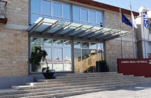 12 νέες κατοικίες κοντά στη Μακαρίου: Το σχέδιο NOA στη Μέσα Γειτονιά 12 νέες κατοικίες κοντά στη Μακαρίου: Το σχέδιο NOA στη Μέσα Γειτονιά