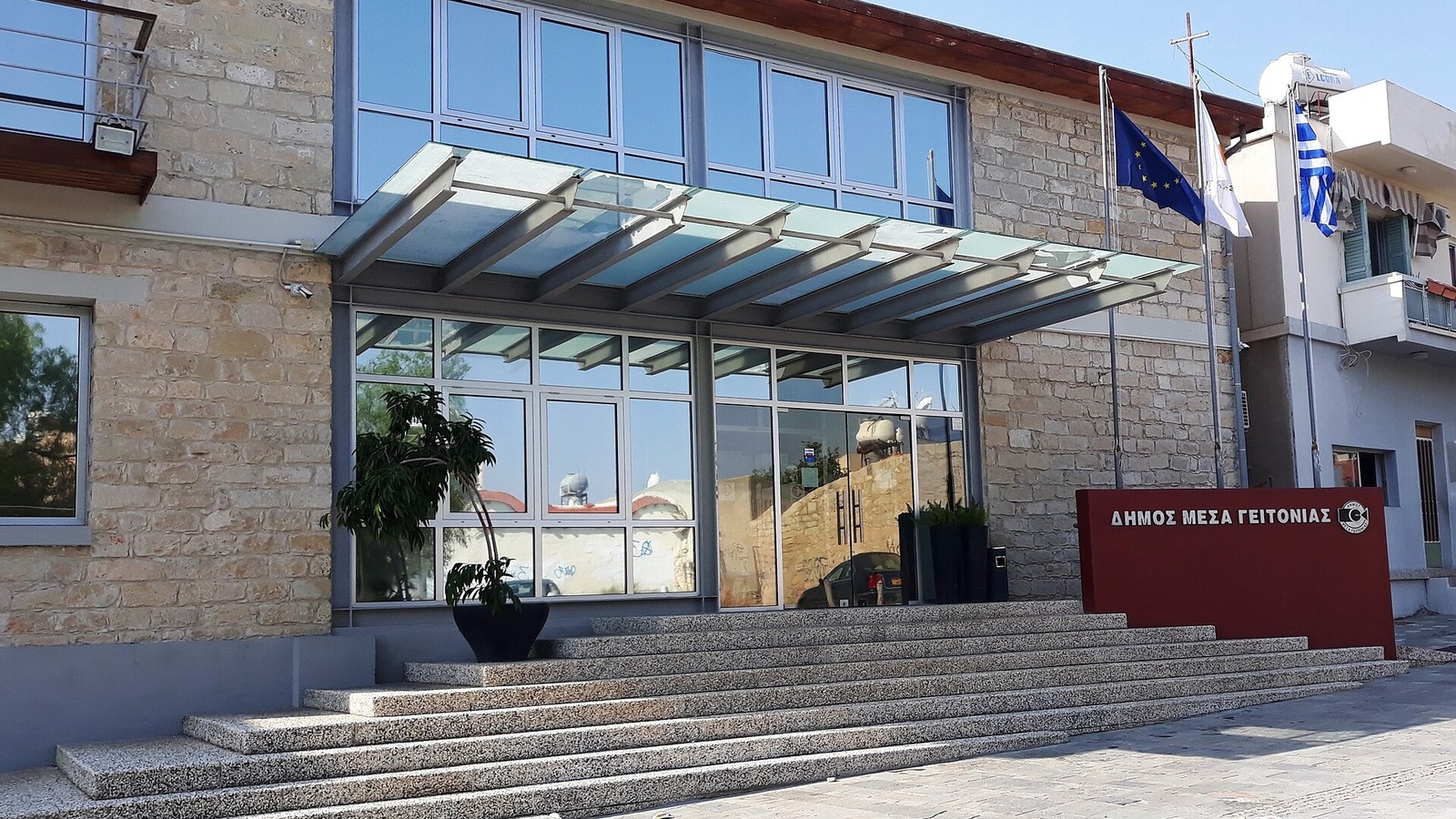 12 νέες κατοικίες κοντά στη Μακαρίου: Το σχέδιο NOA στη Μέσα Γειτονιά 12 νέες κατοικίες κοντά στη Μακαρίου: Το σχέδιο NOA στη Μέσα Γειτονιά