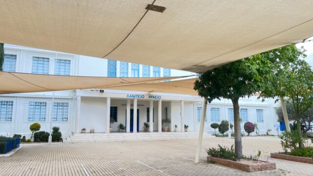 Το Λανίτειο Λύκειο στη Λεμεσό