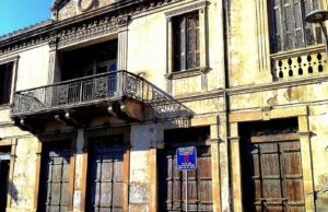 Το Συνεργείο δίνει ραντεβού για Σάββατο: Τέχνη, μουσική και μια αγορά με κοινωνικό σκοπό Το Συνεργείο δίνει ραντεβού για Σάββατο: Τέχνη, μουσική και μια αγορά με κοινωνικό σκοπό