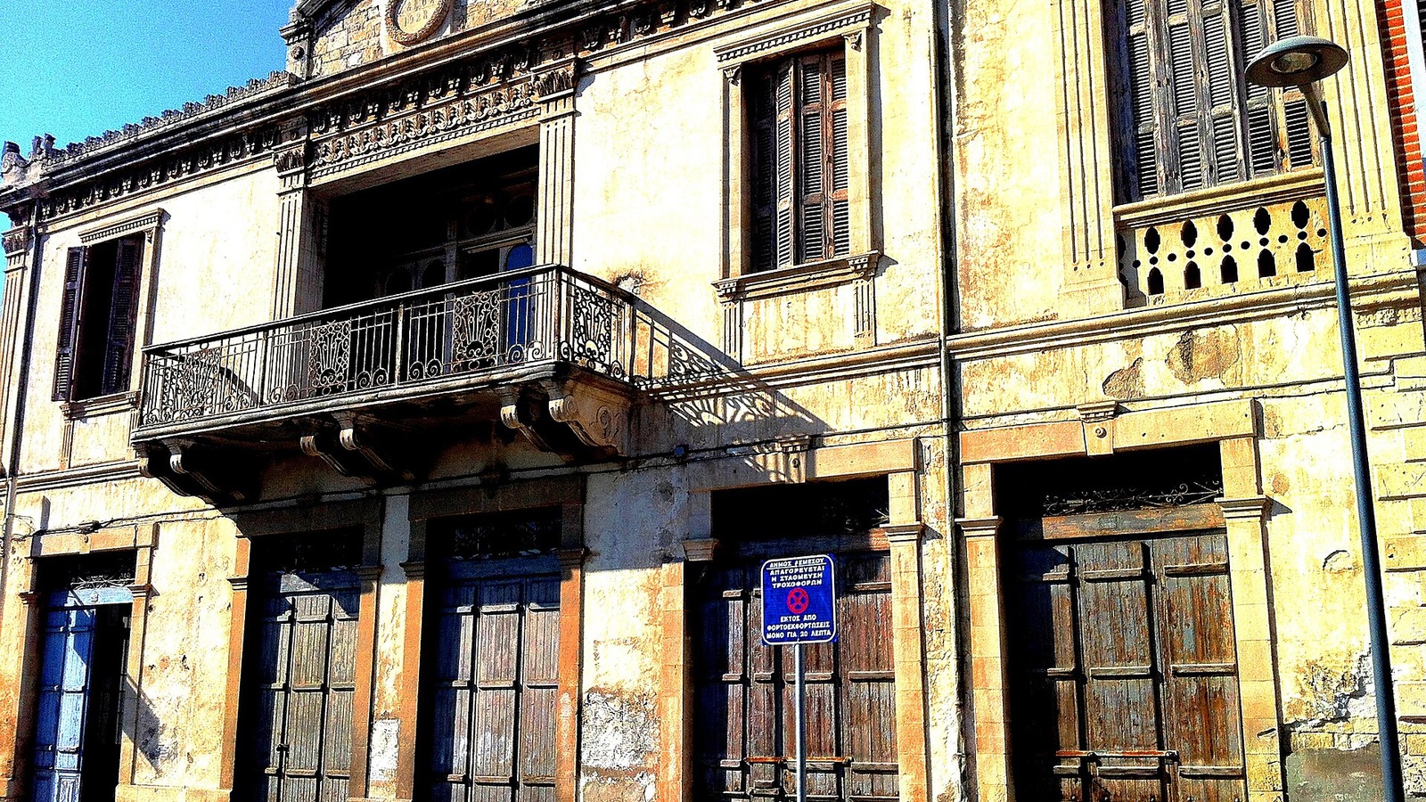 Το Συνεργείο δίνει ραντεβού για Σάββατο: Τέχνη, μουσική και μια αγορά με κοινωνικό σκοπό Το Συνεργείο δίνει ραντεβού για Σάββατο: Τέχνη, μουσική και μια αγορά με κοινωνικό σκοπό