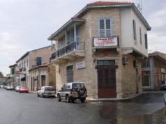 Αρχειακή αρχιτεκτονική και οικιστική όψη στην οδό Ελευθερίας της Λεμεσού