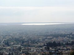Άποψη της Λεμεσού από την Αγία Φύλα με την Αλυκή στο βάθος