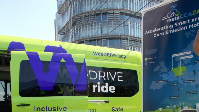 WeeDRIVE και ηλεκτρικά ποδήλατα: Τι γνώρισαν οι πολίτες της Λεμεσού WeeDRIVE και ηλεκτρικά ποδήλατα: Τι γνώρισαν οι πολίτες της Λεμεσού