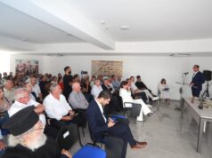Χαιρετισμός του Υπουργού Εσωτερικών κ. Κωνσταντίνου Ιωάννου στα εγκαίνια του αναπαλαιωμένου παραδοσιακού νερόμυλου «Ιακωβίδης» στο Ακάκι